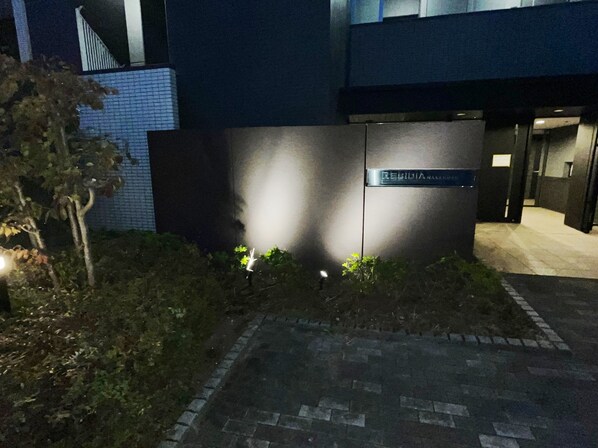 レジディア中延の物件内観写真